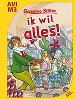 Ik wil alles!
