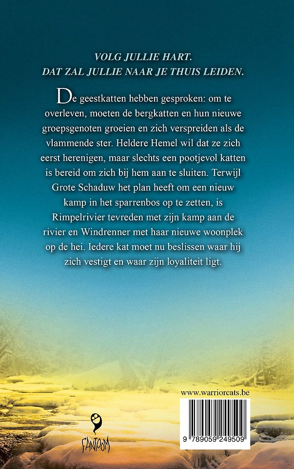 Het verscheurde woud