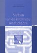 Mythen van de informatiemaatschappij