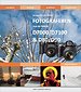 Bewuster en beter fotograferen met de Nikon D7000/D7100 en D80/D90 Bewuster en beter fotograferen met de Nikon D7000/D7100 en D80/D90