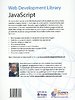 JavaScript