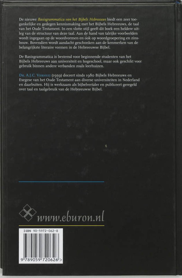 Basisgrammatica van het Bijbels Hebreeuws
