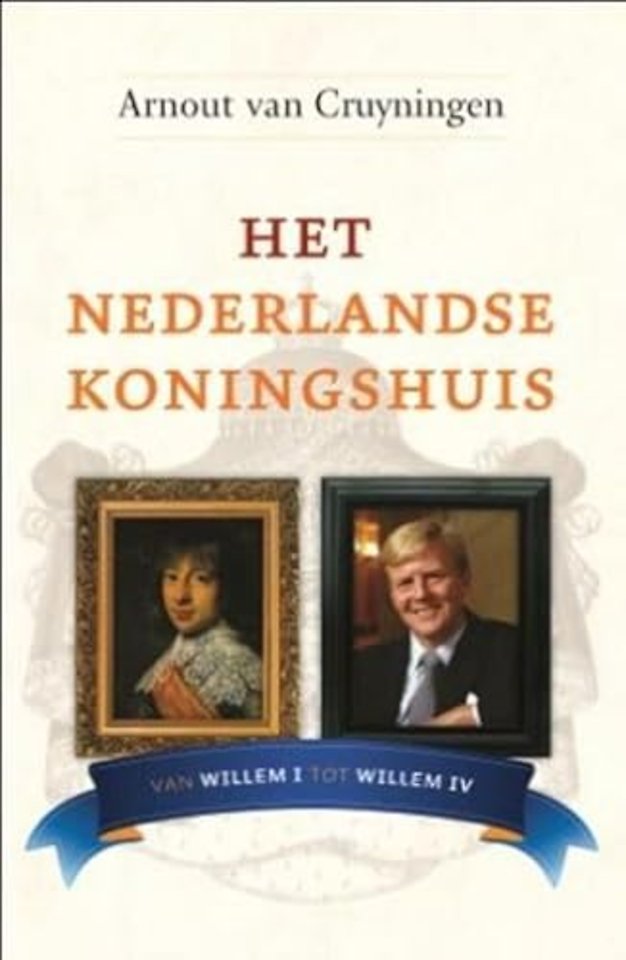 Het Nederlandse koningshuis
