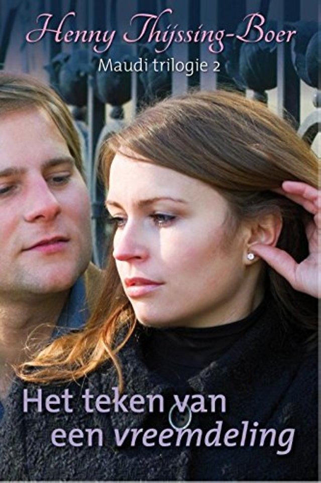 Het teken van een vreemdeling