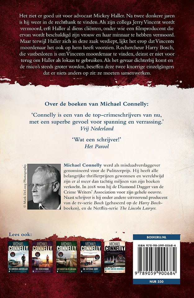 Het laatste oordeel