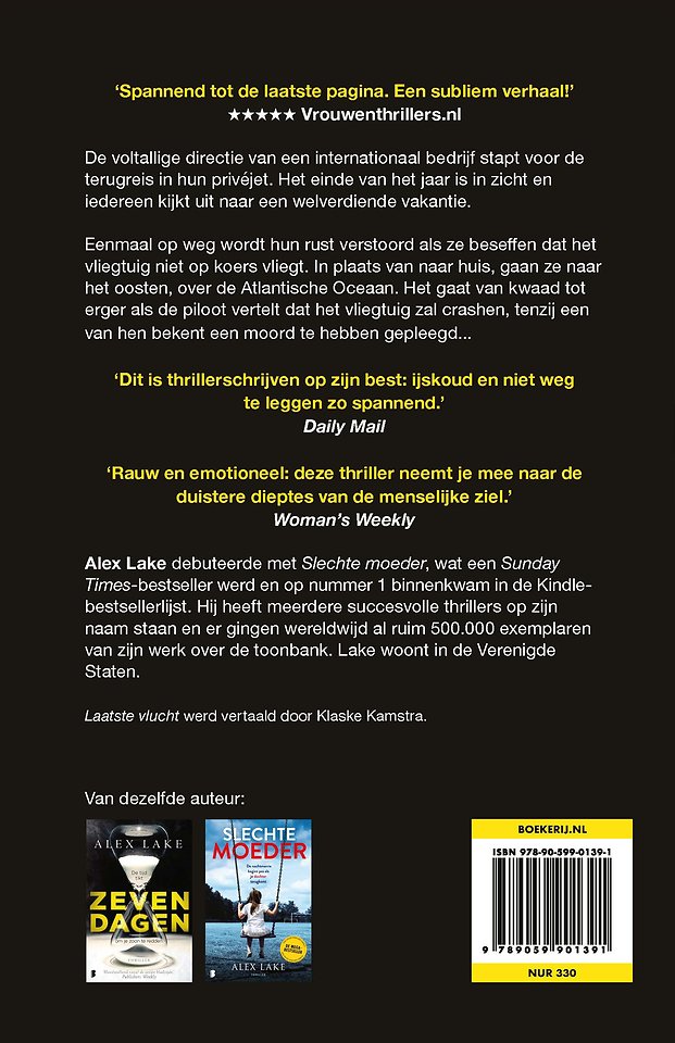 Laatste vlucht