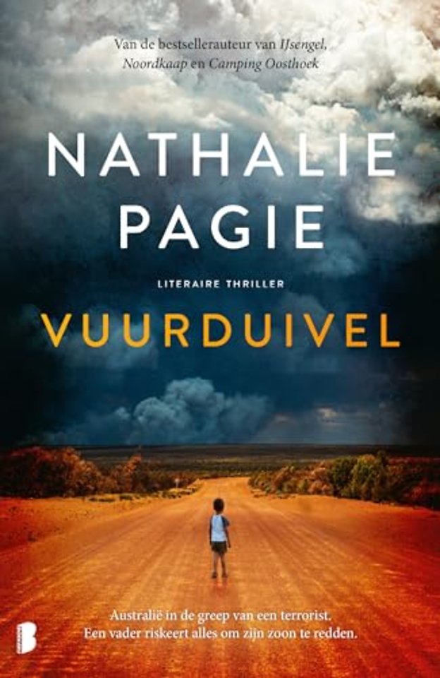 Vuurduivel