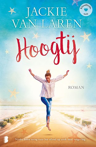 Hoogtij
