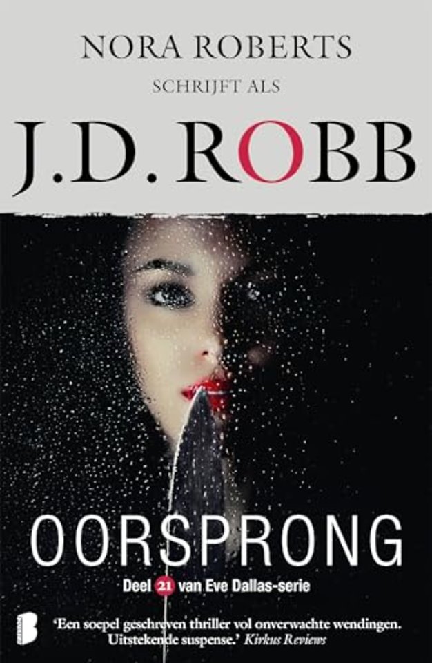 Oorsprong