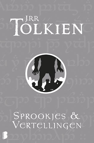 Sprookjes en vertellingen