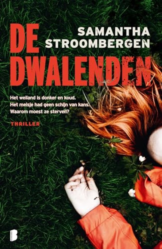 De dwalenden