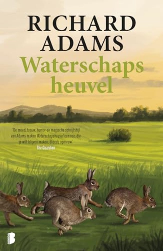 Waterschapsheuvel