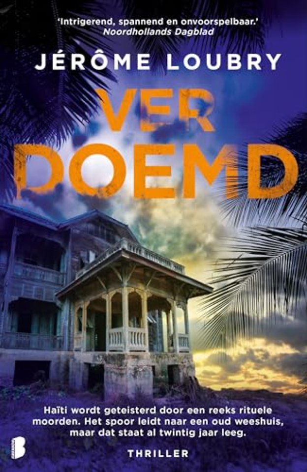Verdoemd
