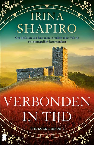Verbonden in tijd