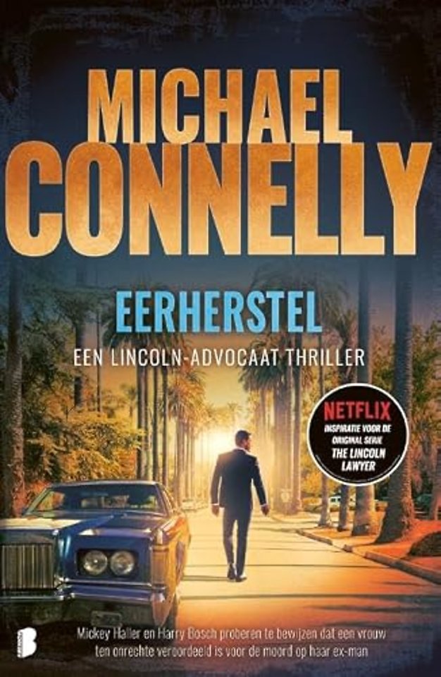 Eerherstel