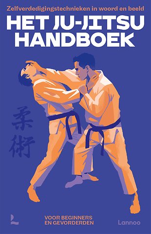 Het ju-jitsu handboek
