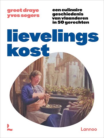 Lievelingskost