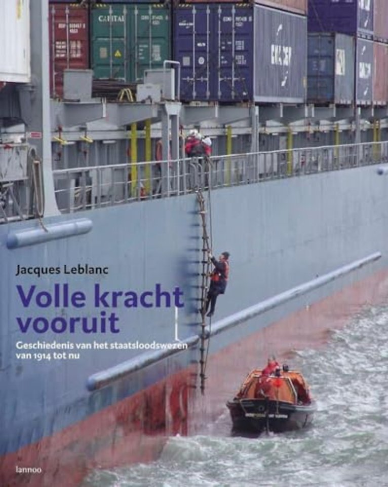 Noem het geen kunst