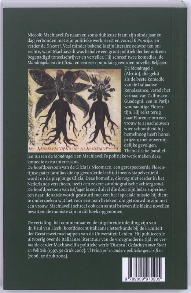 Toneel en verhalend proza