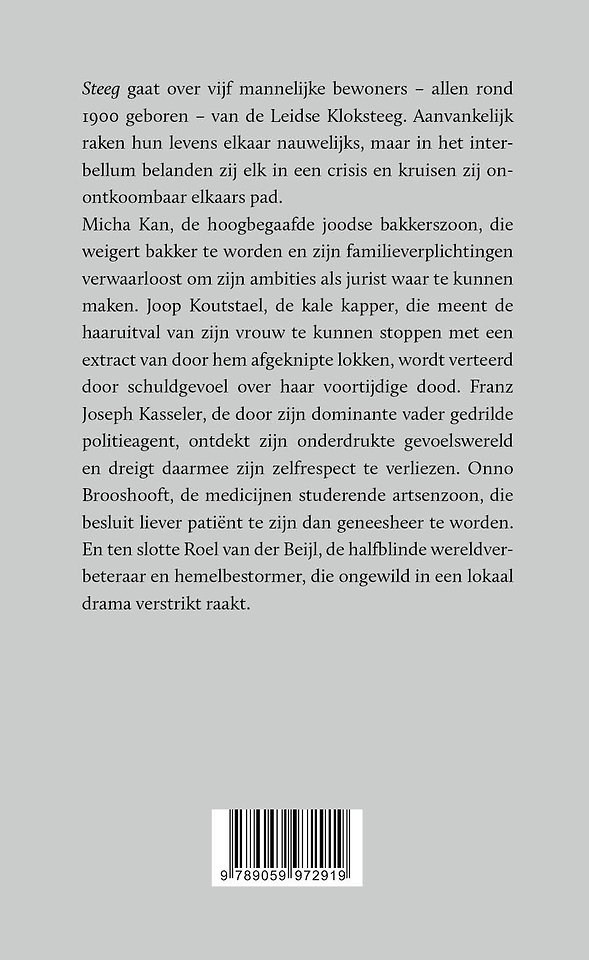 Steeg