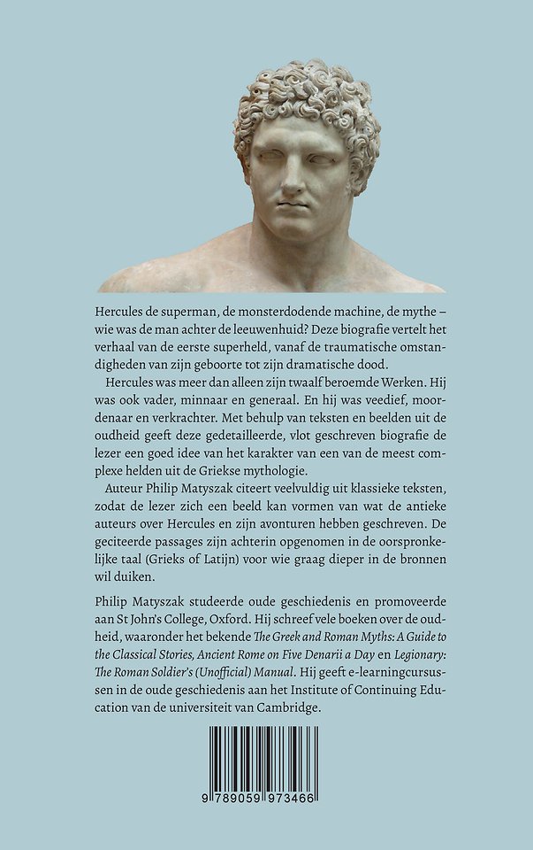 Hercules