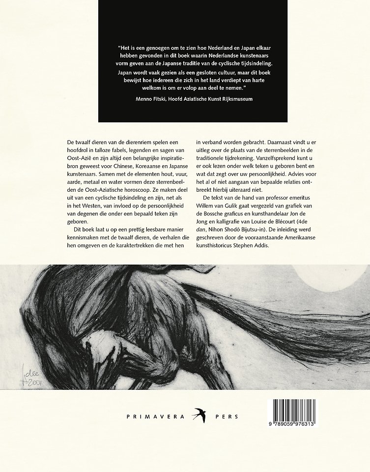 De Twaalf uit het Oosten