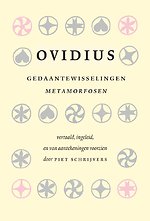 Gedaantewisselingen
