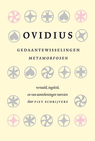 Gedaantewisselingen
