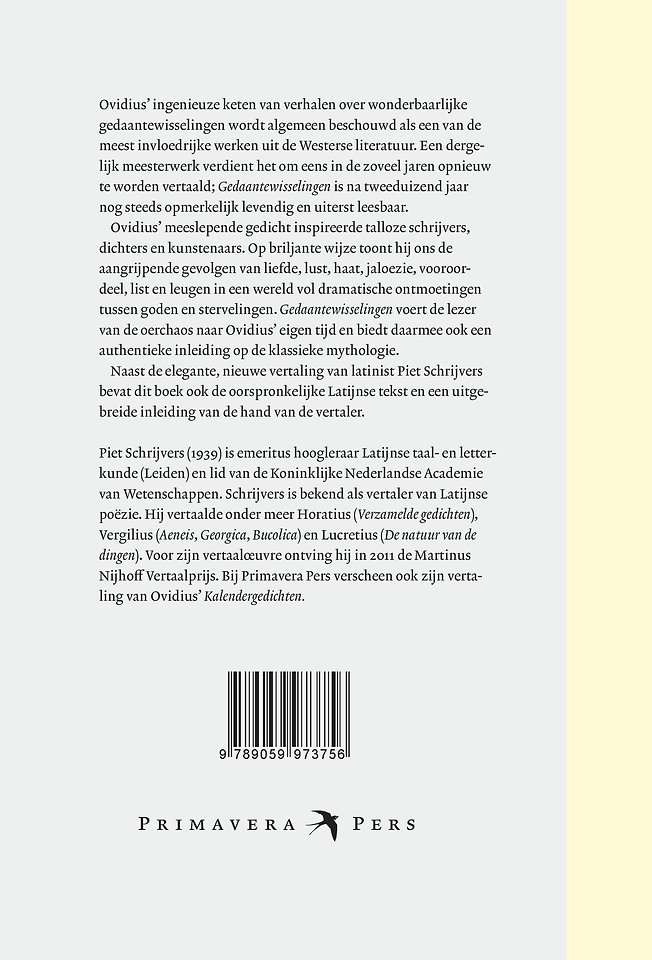 Gedaantewisselingen