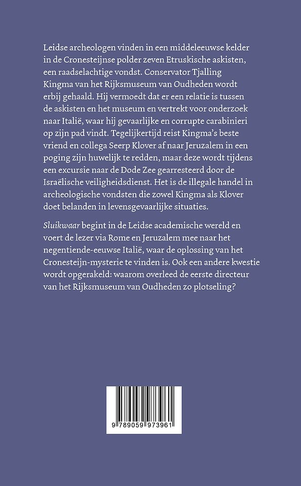 Sluikwaar
