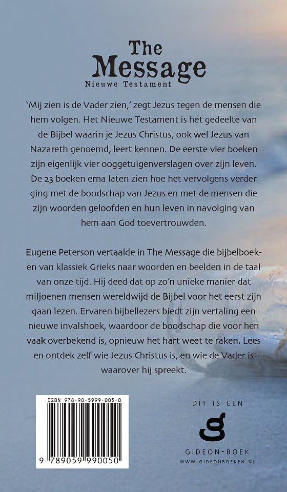 The Message