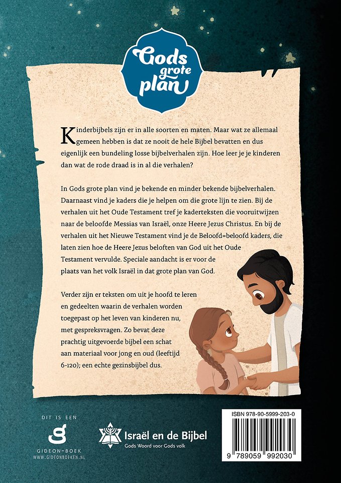 Gods grote plan