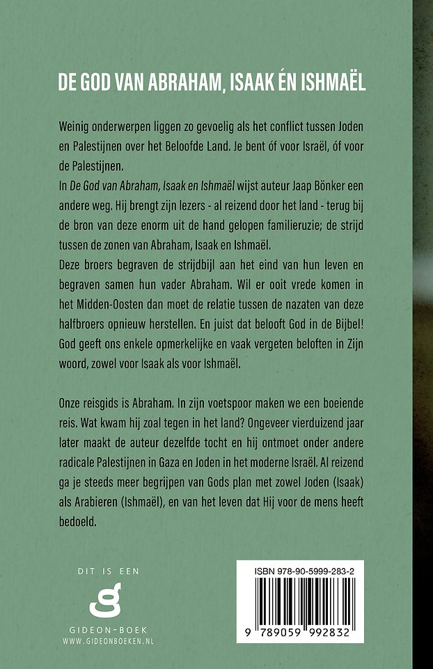 God van Abraham Isaak en Ishmael