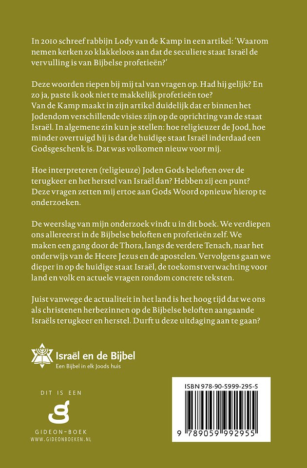Israëls terugkeer en herstel