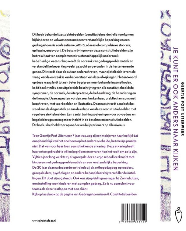 Je kunt er ook anders naar kijken