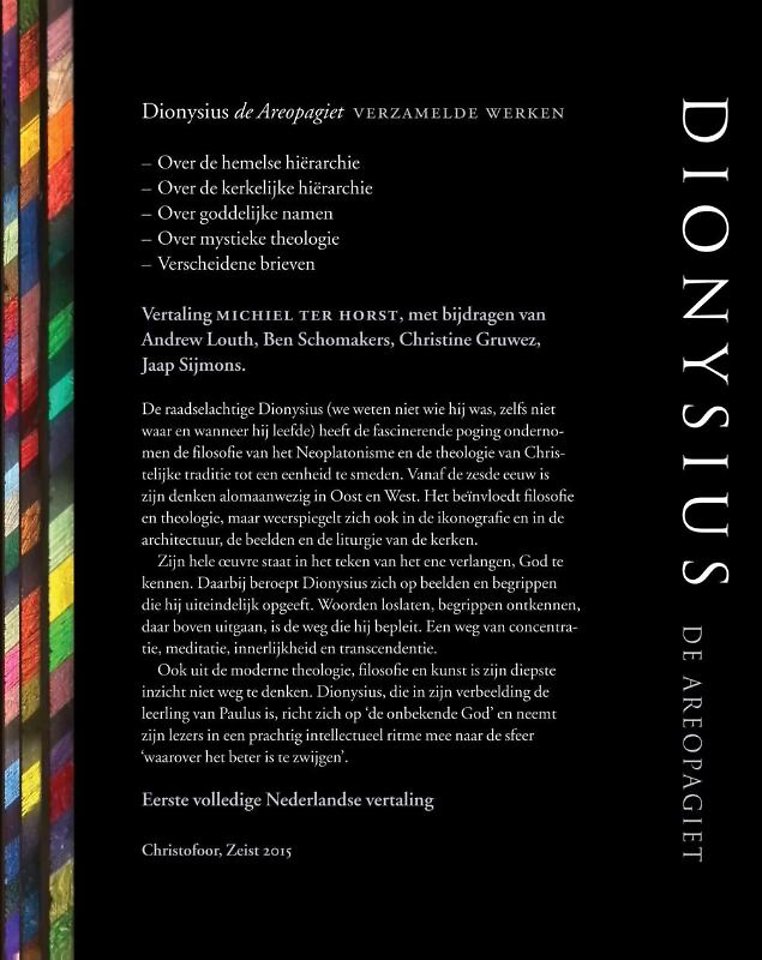 Dionysius de Areopagiet verzamelde werken