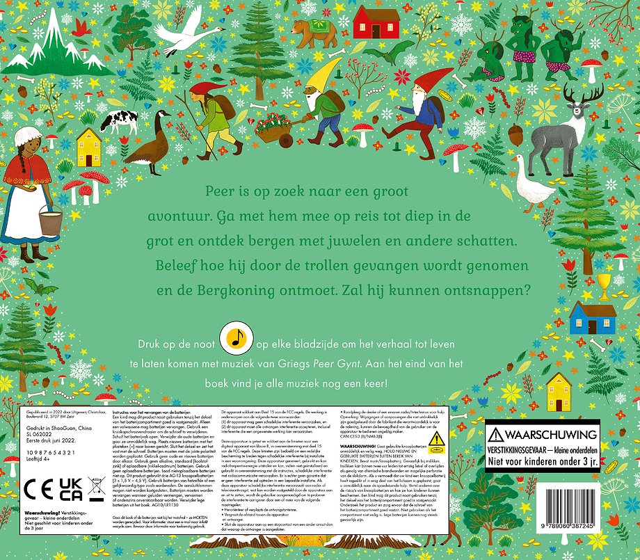Peer Gynt