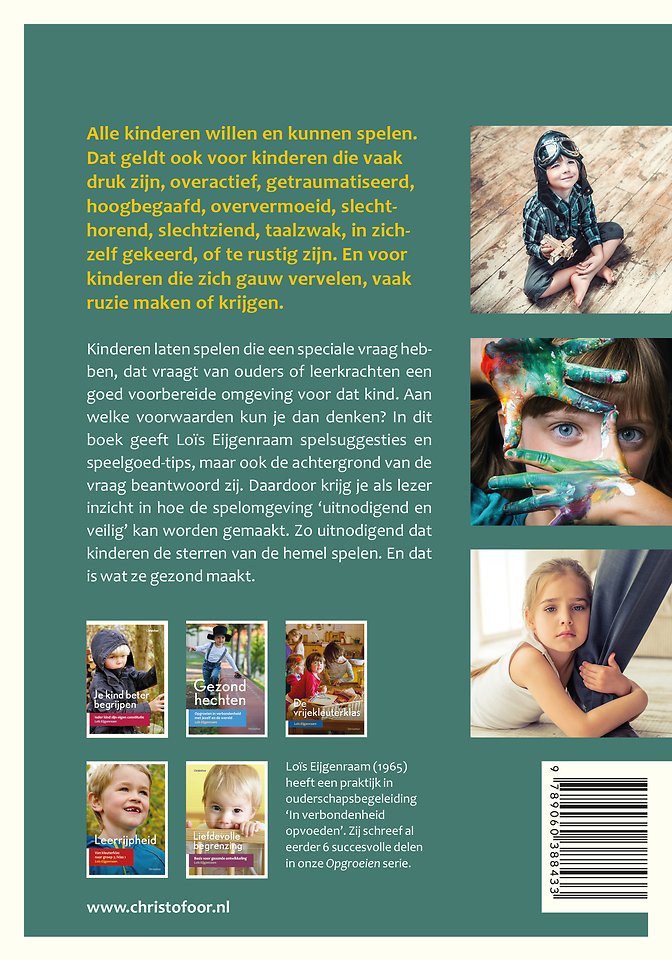 Als spelen niet vanzelf gaat