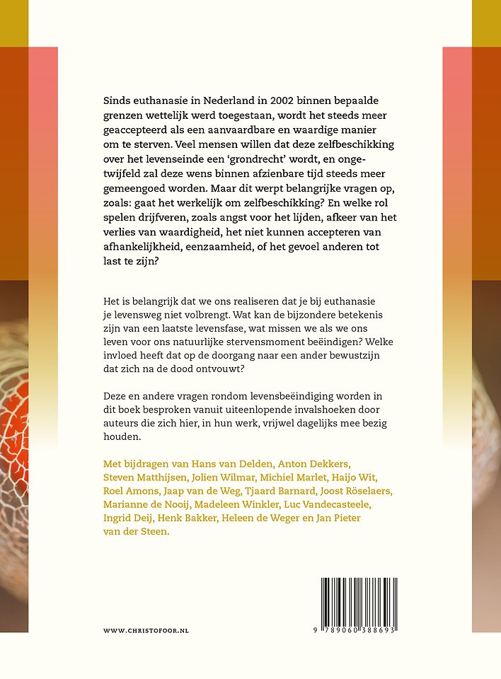 Het maakt uit hoe je sterft