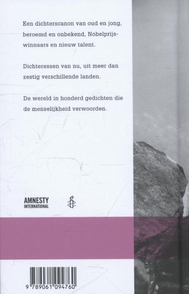 Moed - Het museum van de poezie