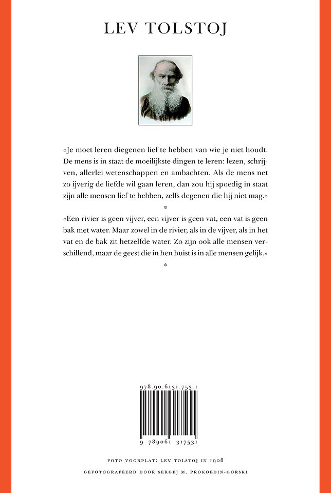 De weg van het leven
