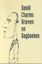 Brieven en dagboeken Brieven en dagboeken