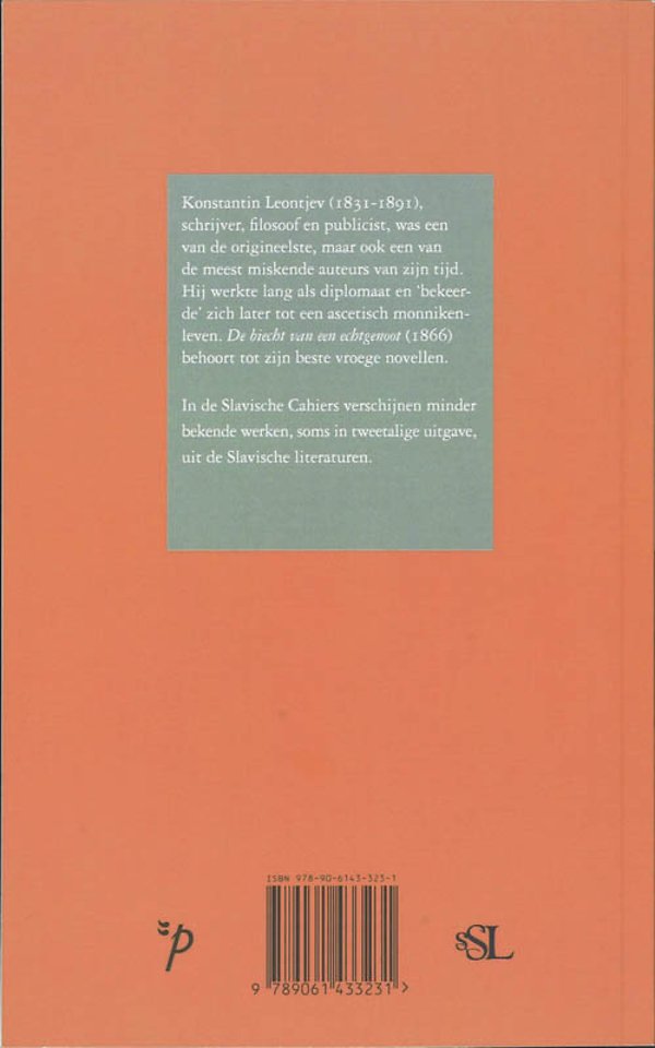 De biecht van een echtgenoot