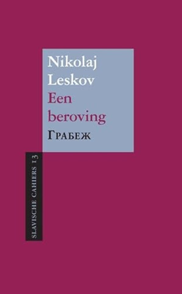 Een beroving