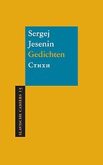 Gedichten Gedichten