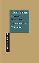 Reis over drie zeeën