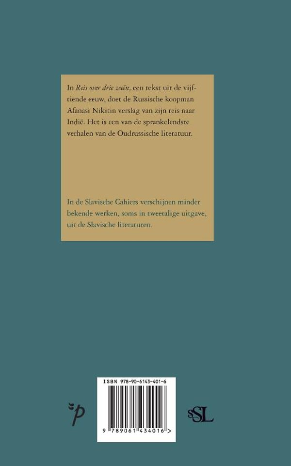 Reis over drie zeeën