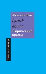 Lyrisch drama