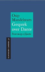 Gesprek over Dante
