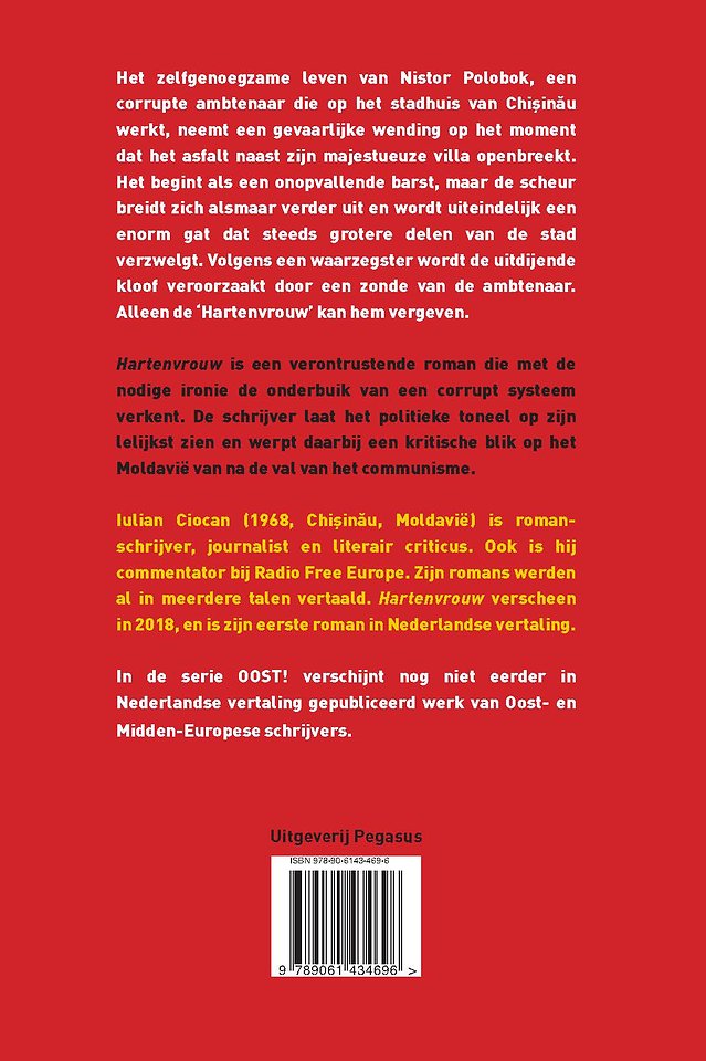 Hartenvrouw